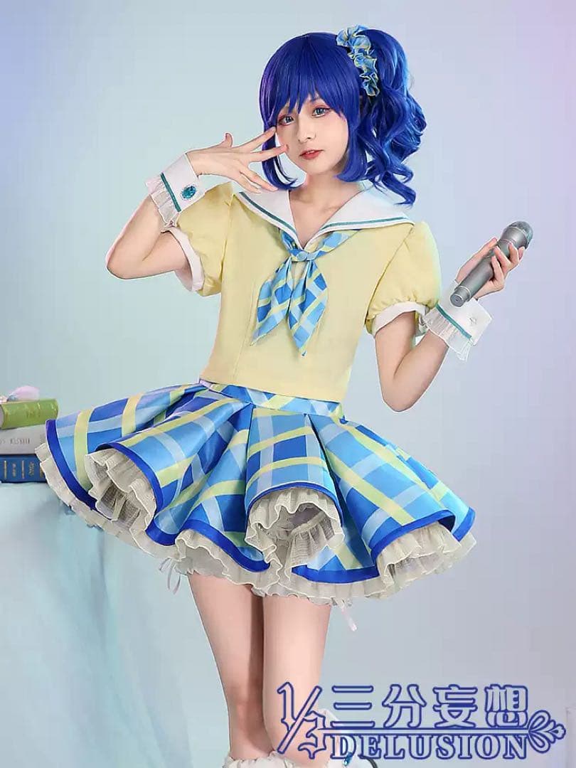 霧矢あおい 三分妄想 ウィッグ付き コスプレ