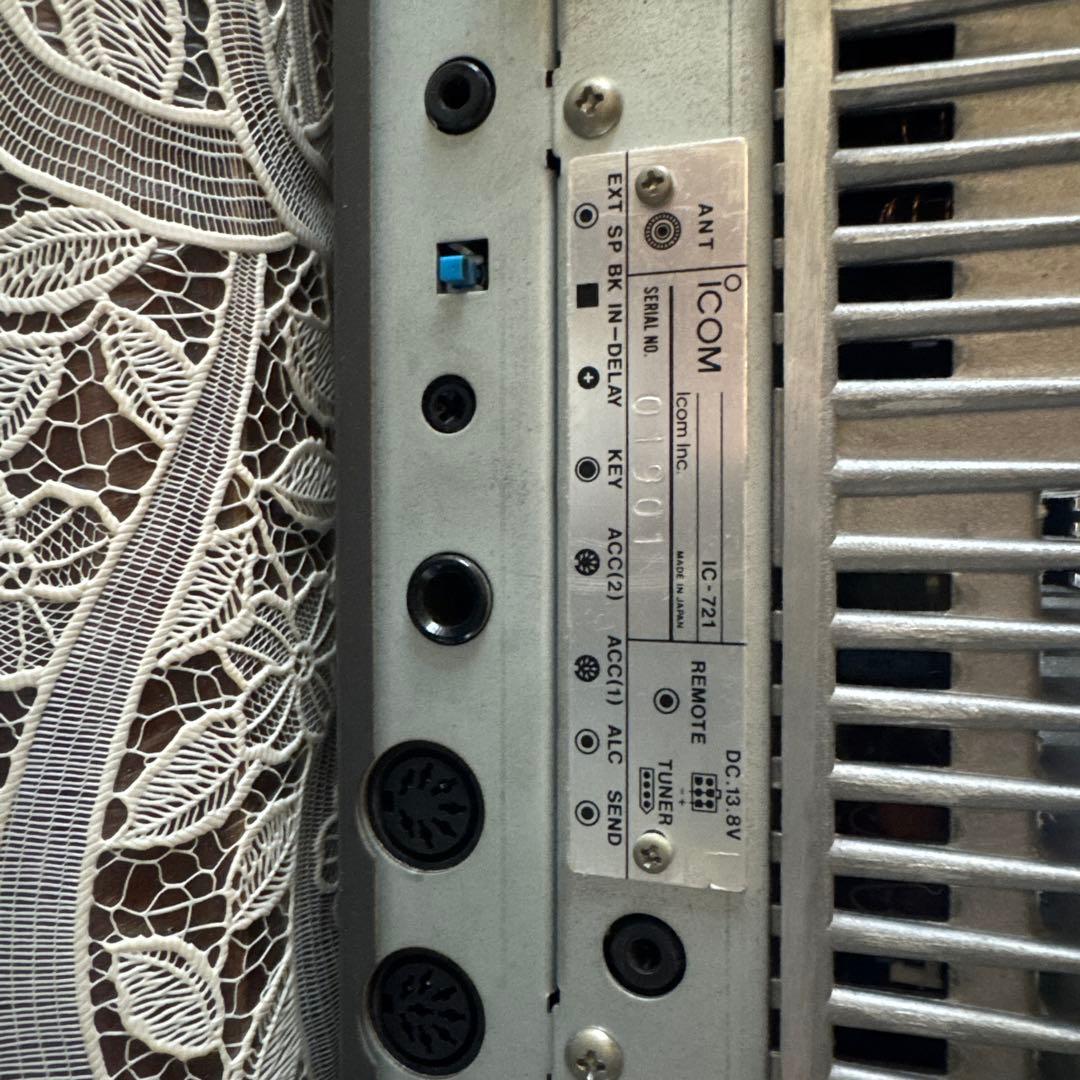 ジャンク品　YAESU ICOM トランシーバー