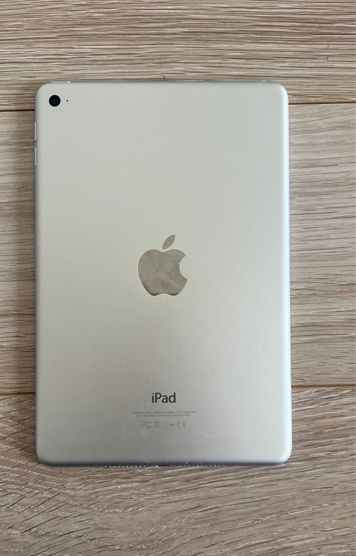 最終値下げです！iPadmini4 本体 16GB