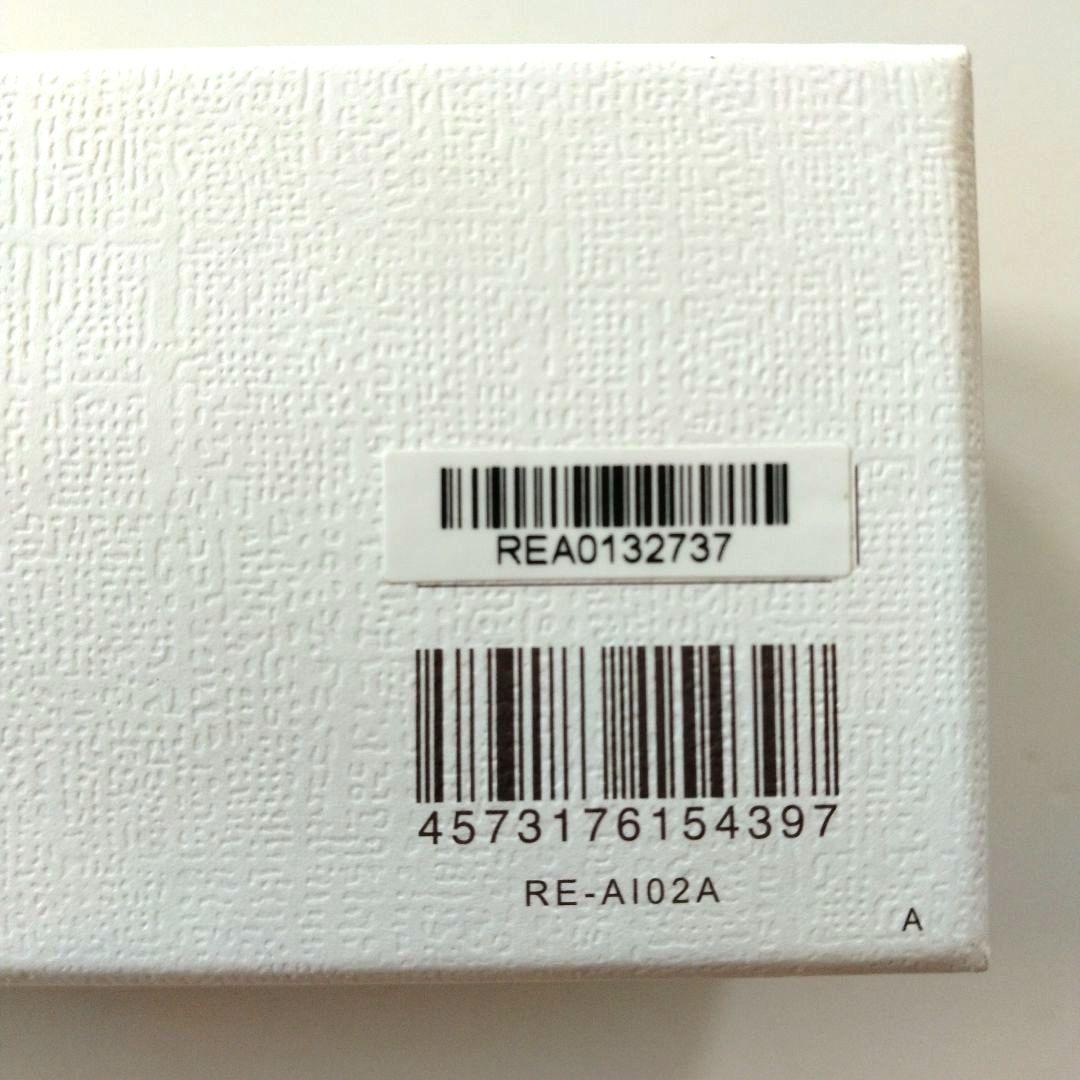 【ひい】リファフィンガーアイロンST