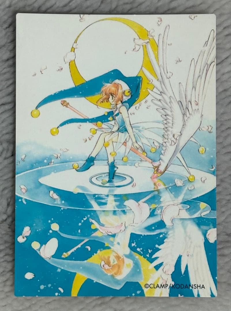 カードキャプターさくら　原作柄トレカ　クロウカード編