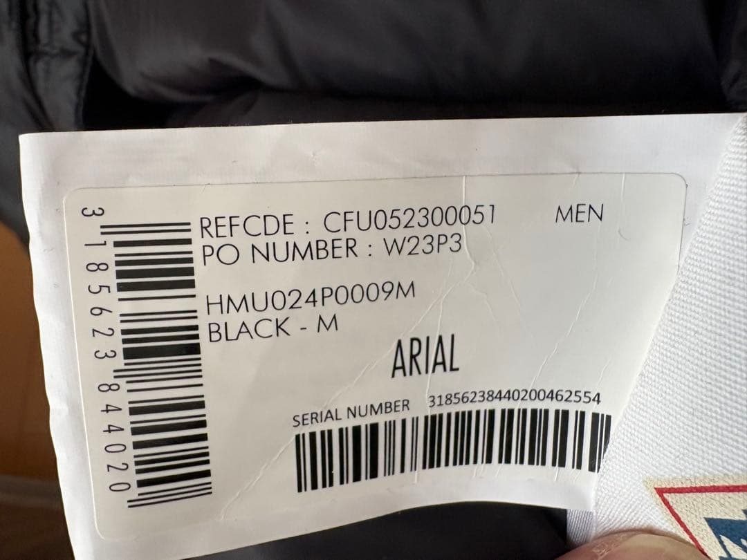 ピレネックス　PYRENEX ダウンジャケット　【アリアル】