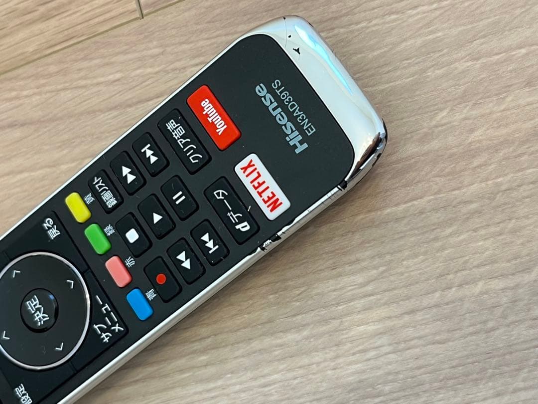 Hisense 50E6800 50V型4Kチューナー内蔵 液晶テレビ