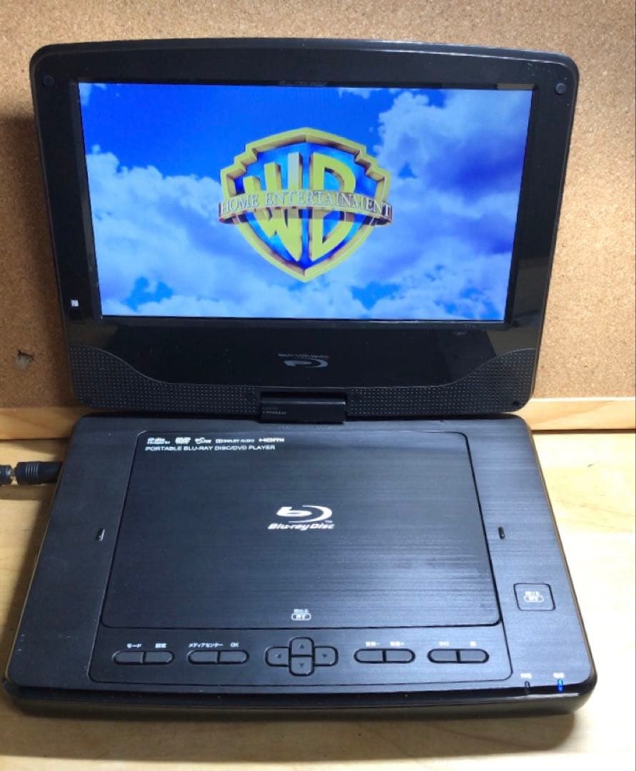 TEES 9インチ ポータブルDVD・BD・Blu-ray・ブルーレイプレーヤー