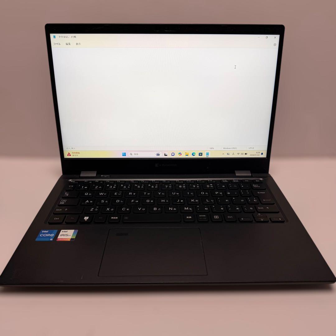 美品 dynabook G83/KW 2023年製 第12世代 バッテリー消耗少