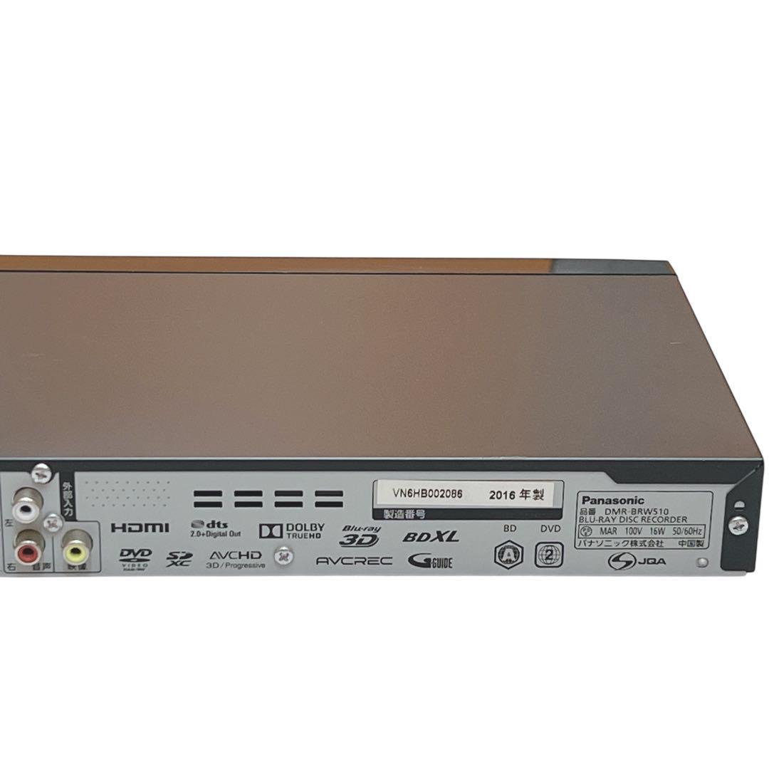 Panasonic 4K DMR-BRW510 ブルーレイレコーダー 2016年