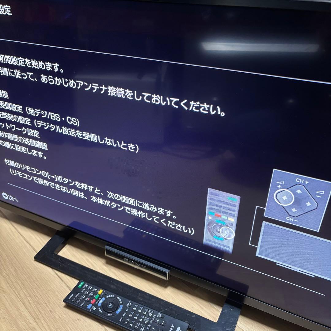 SONY 32インチ液晶テレビ KDL-32W500A 2014年製