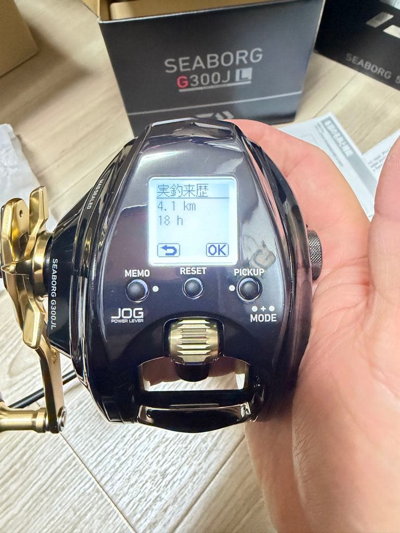 ダイワ シーボーグG300JL 美品