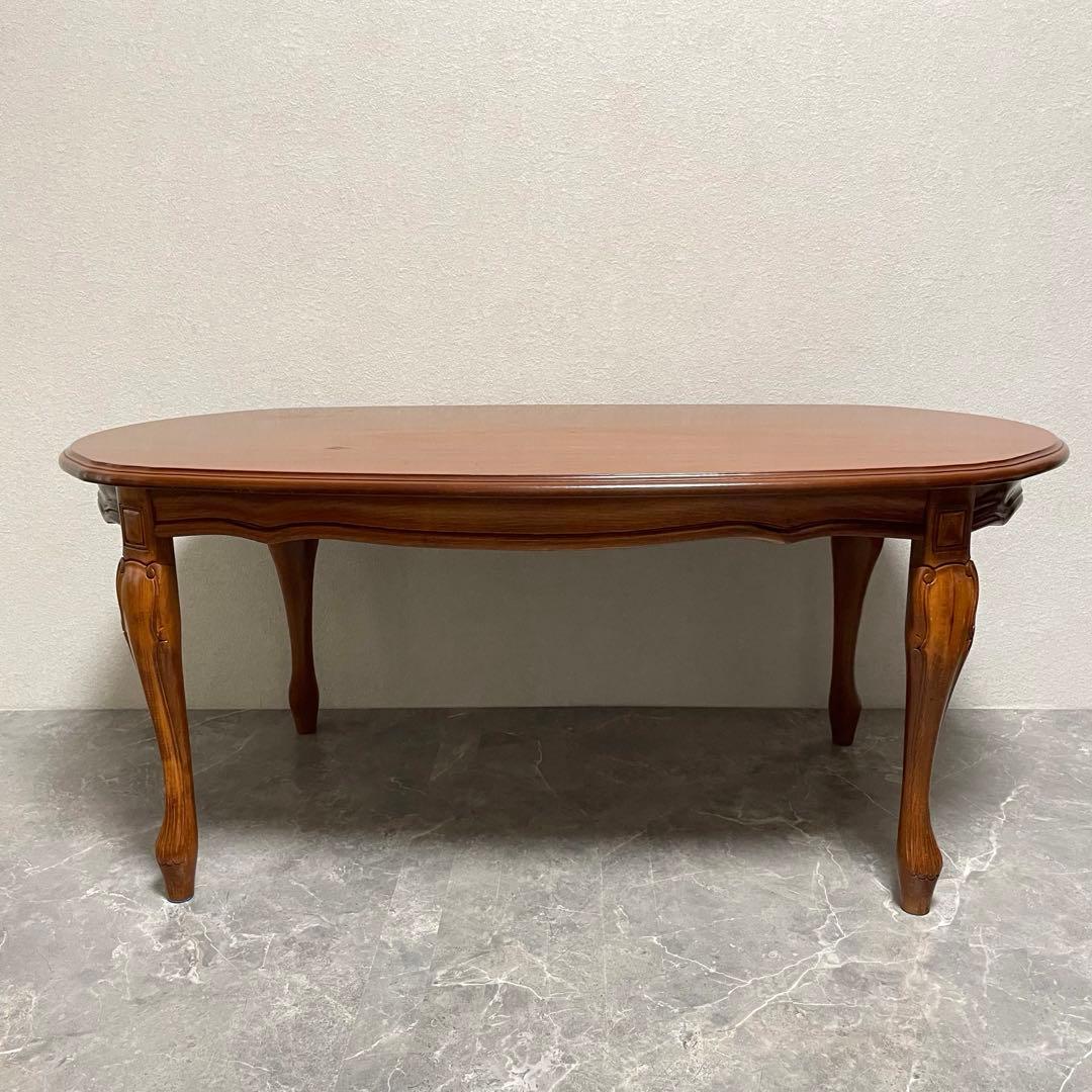 クラシカル　猫脚センターテーブル　 アンティークローテーブル オーバルテーブル