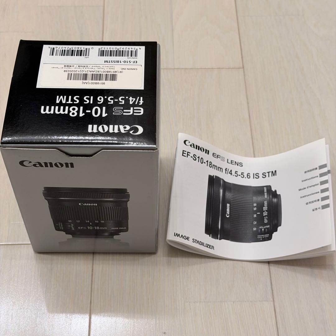 【フード付】Canon EF-S 10-18mm F4.5-5.6 IS STM