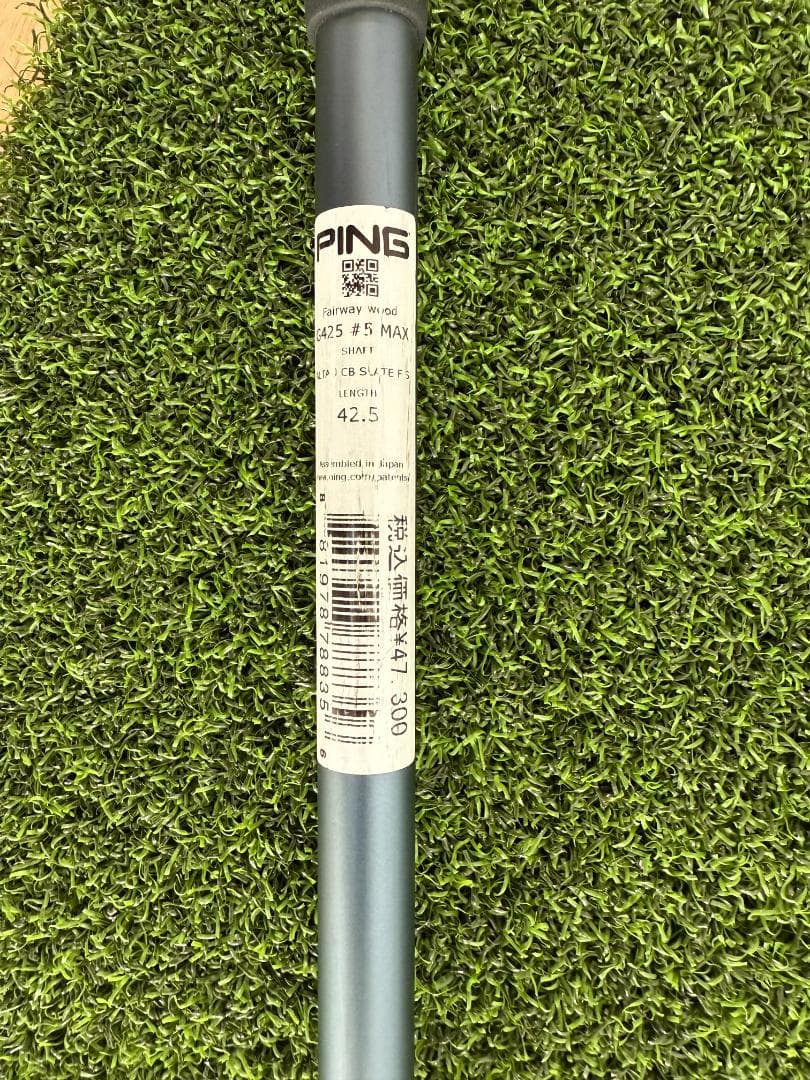 PING G425 MAX フェアウェイウッド