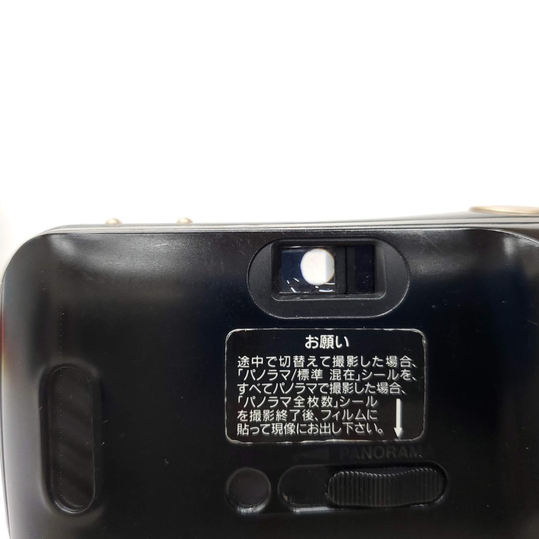 【動作確認済】 Olympus μ PANORAMA F0701-22ID p