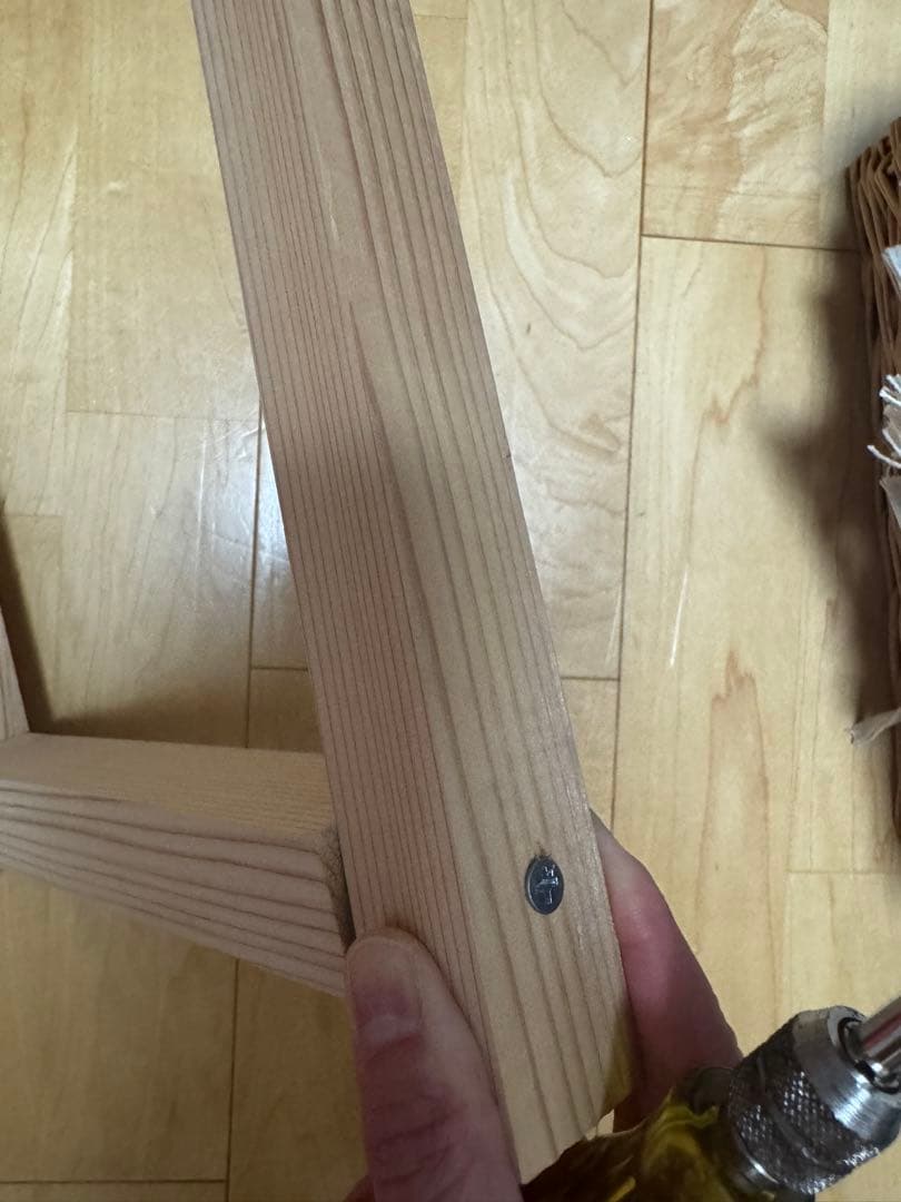 ドッグスロープ　　手作り