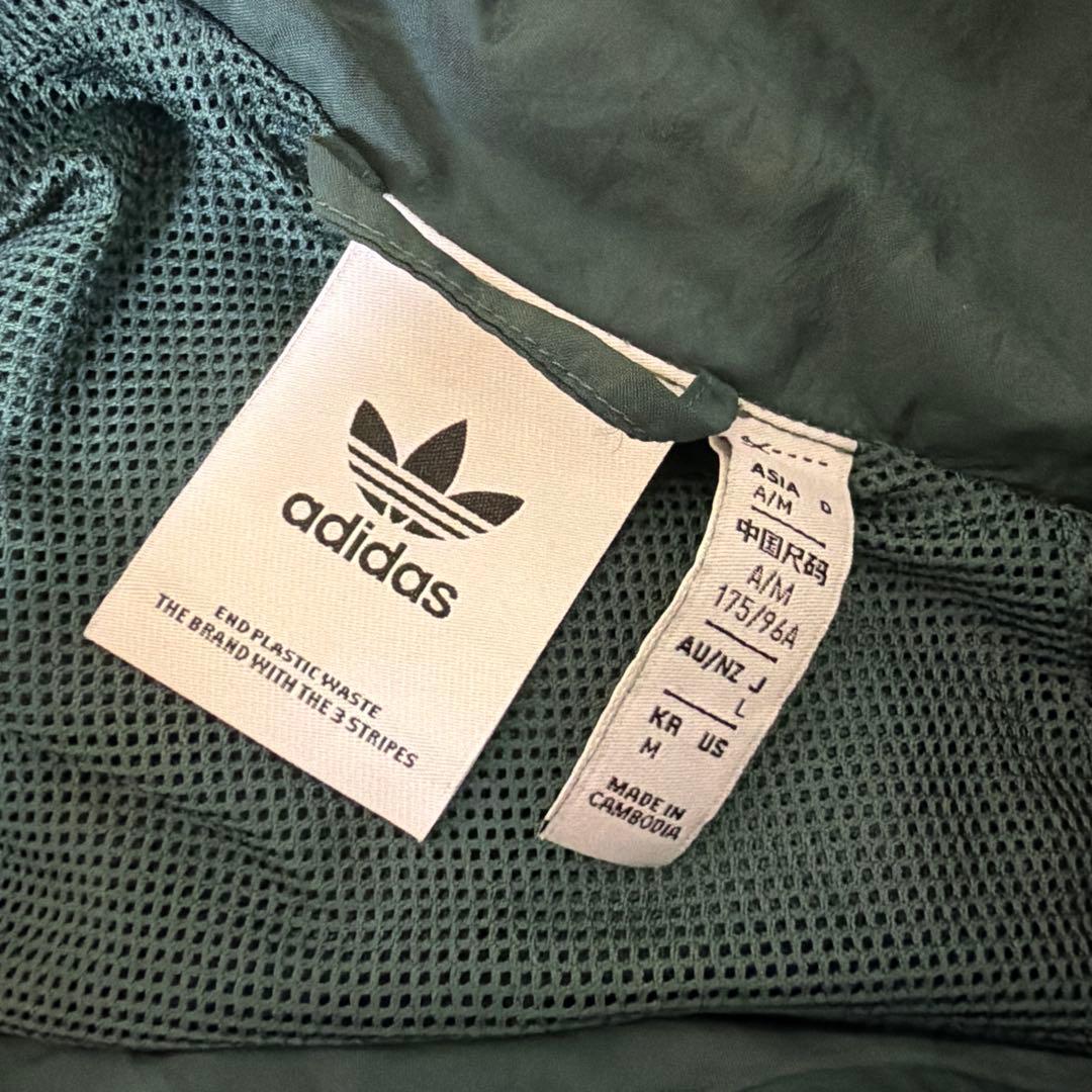 adidas Rekive トラックジャケット