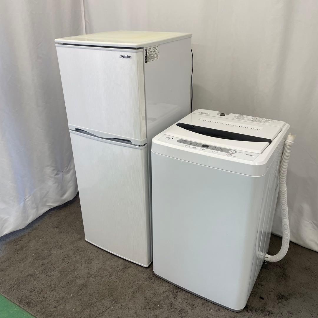 440⭕️冷蔵庫　洗濯機　単身　一人暮らし　セット　中古　白　設置無料　安い