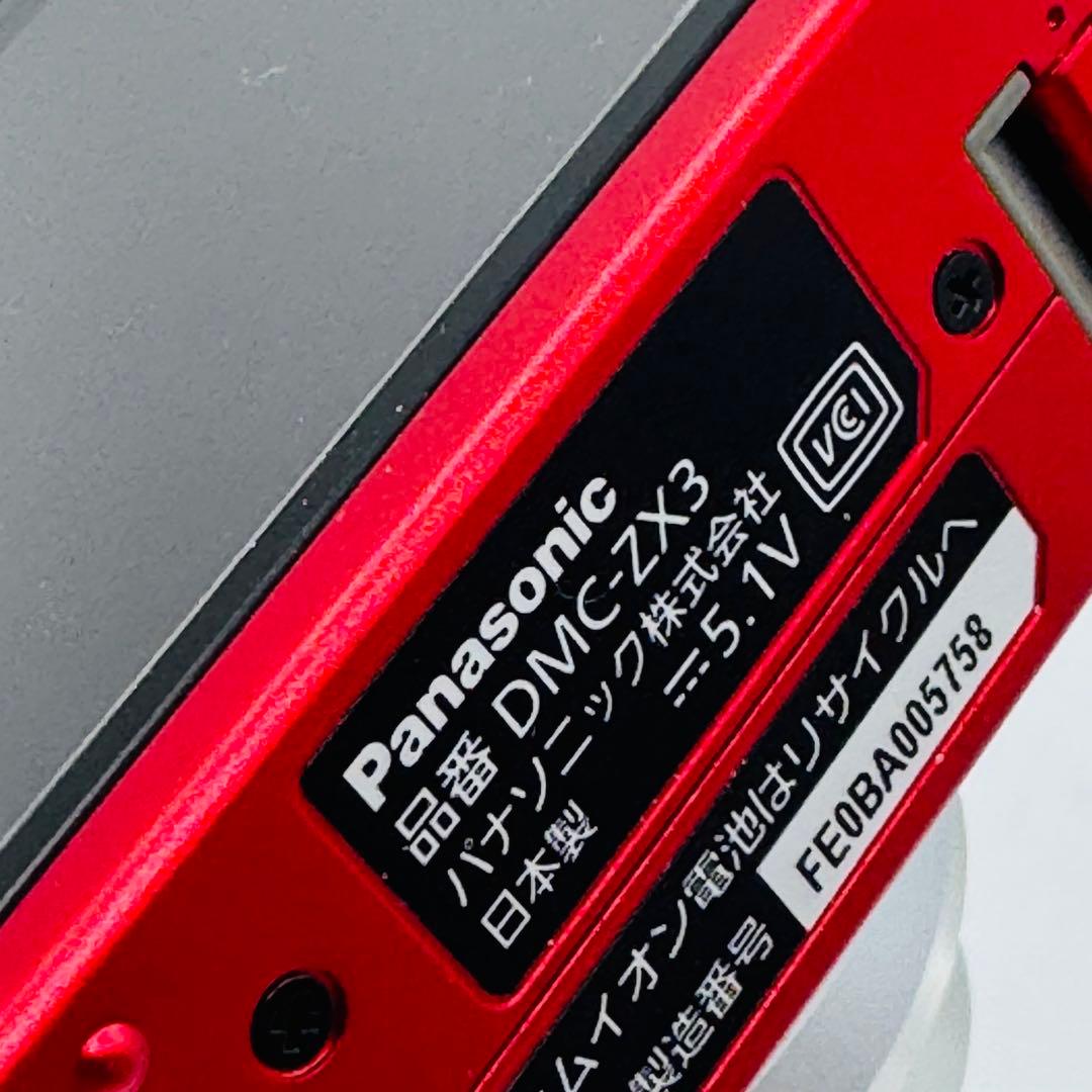 【極美品・箱付き】Panasonic LUMIX DMC-ZX3 レッド　日本製