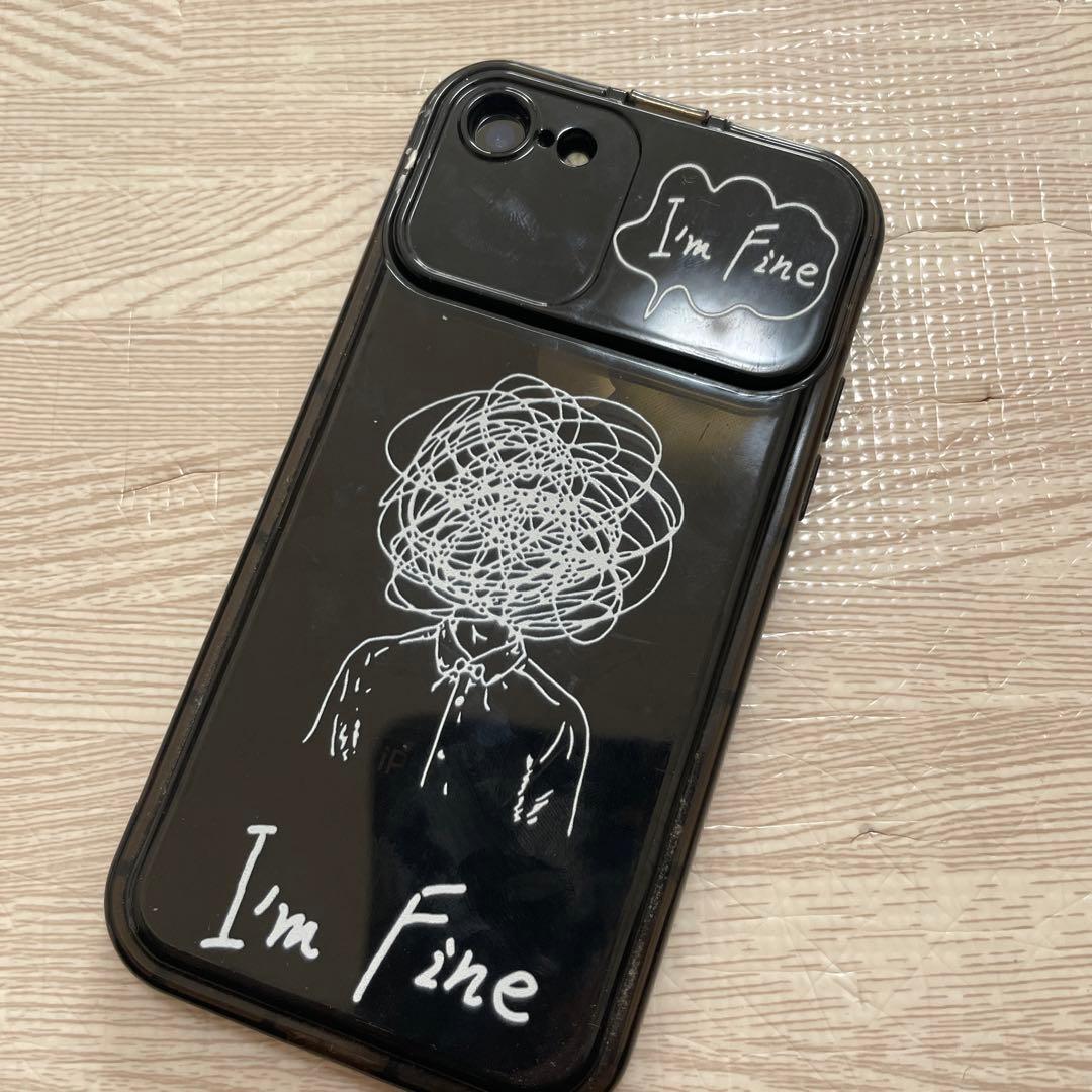 iPhone 8 256 docomoバッテリー87