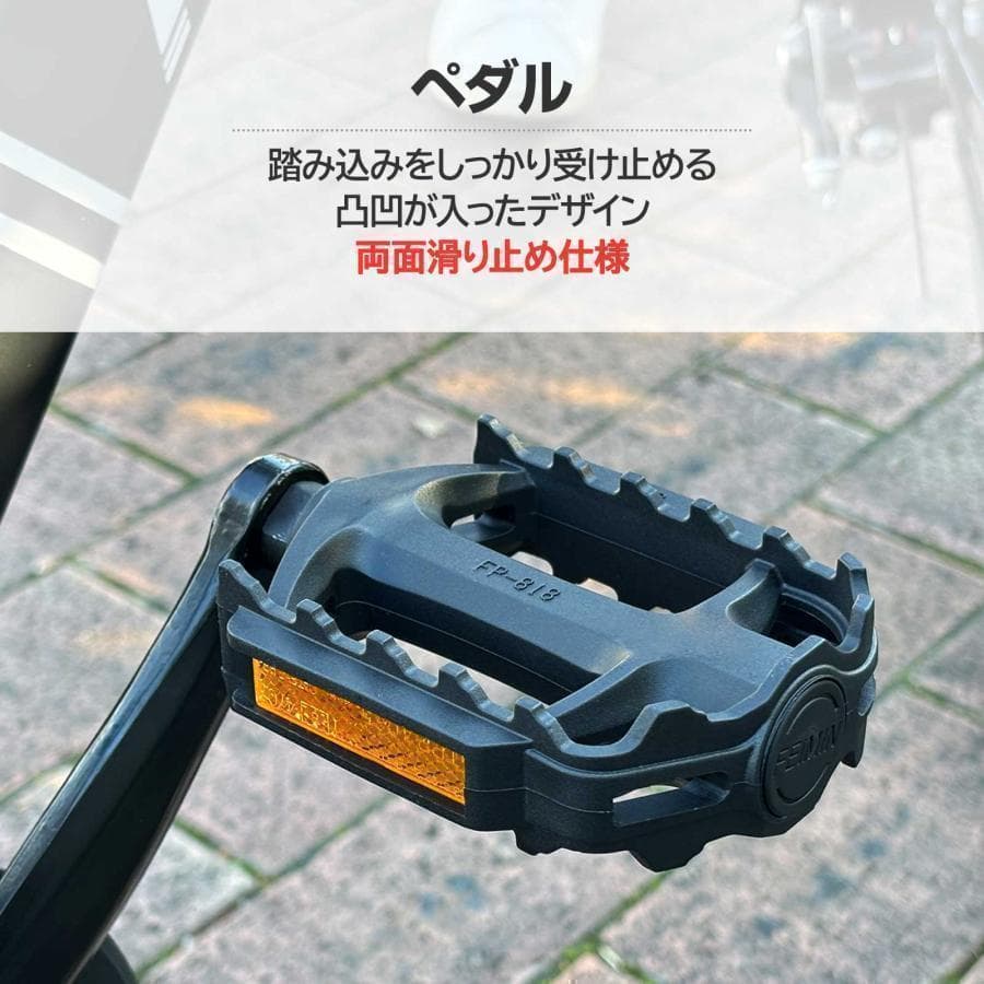 クロスバイク 自転車R1755 マウンテン ロード アウトドア ブラック