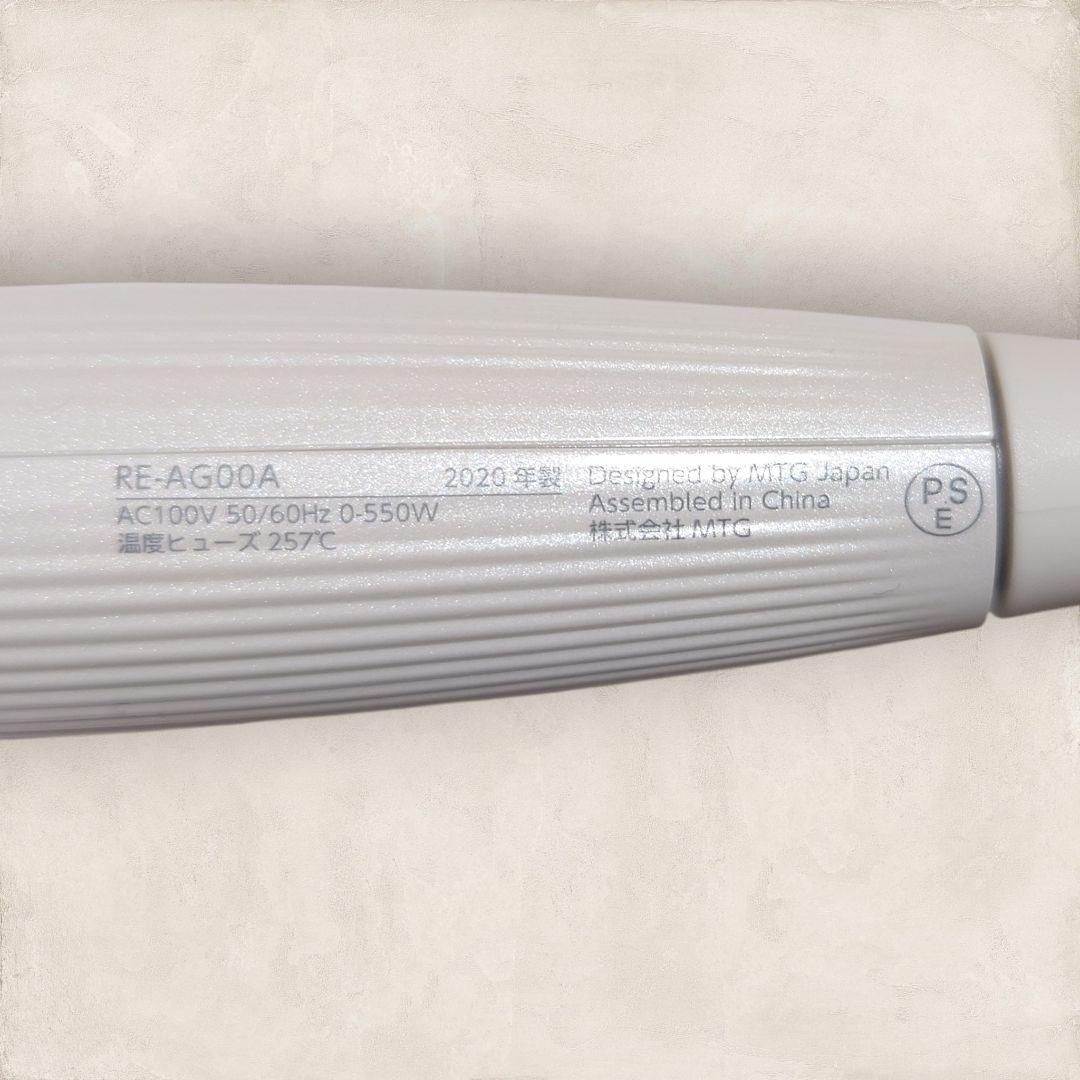 【ちゃむ】 リファ ビューテックカールアイロン RE-AG00A 26mm