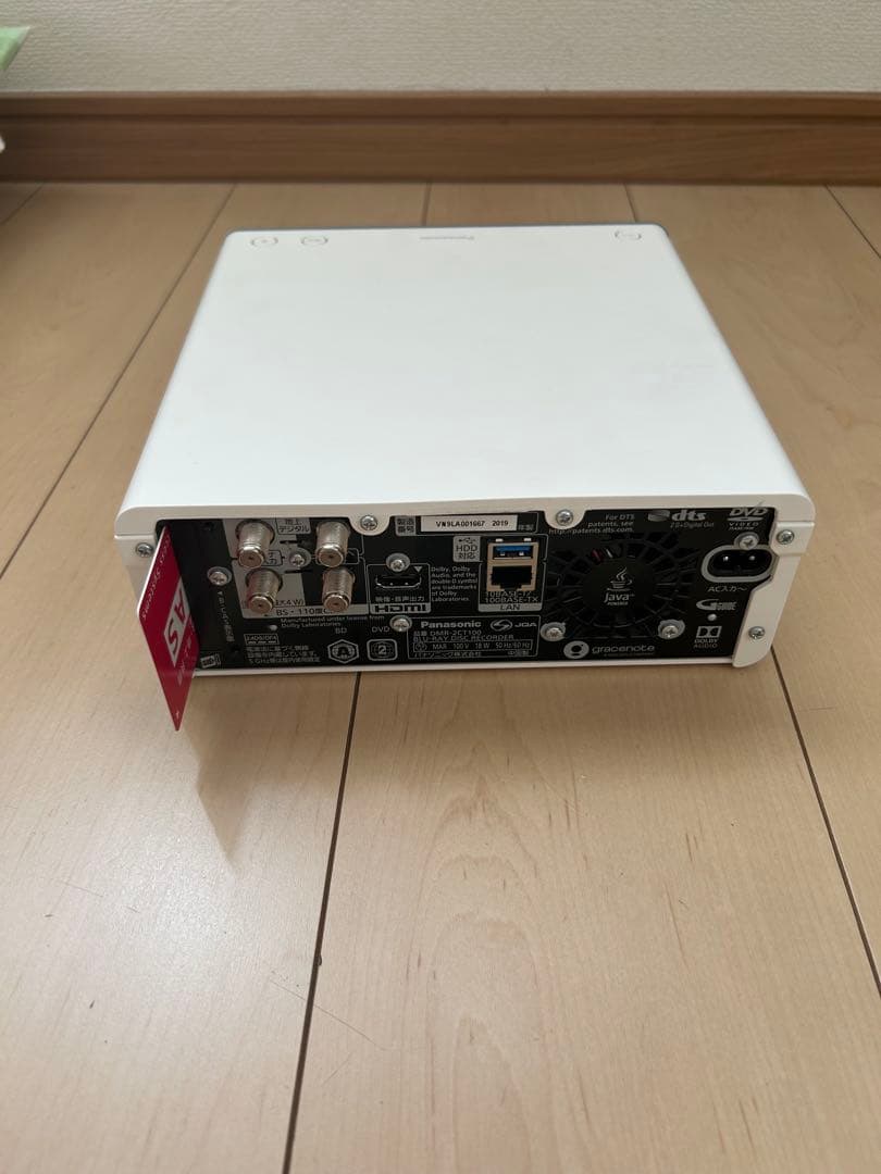 Panasonic ブルーレイディスクレコーダー DMR-2CT100