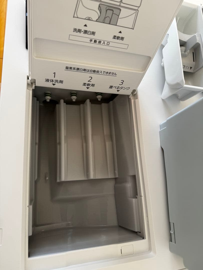 美品 パナソニック ドラム式洗濯乾燥機 NA-LX127DR-W[2025年製]