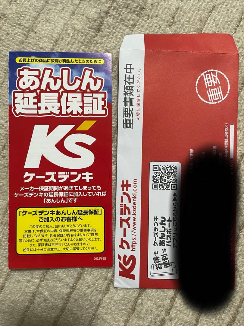 【防湿庫保管】SONY デジタルカメラ ZV-1F