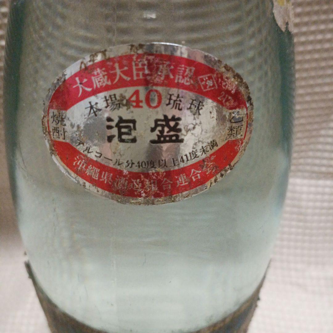 Ｔ*Ｒ様 泡盛　萬座　恩納酒造所　40度　1.8L 50年位前製造
