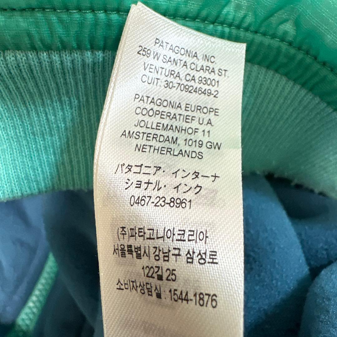 パタゴニア　リバーシブル・シェルド・マイクロディニ・ジャケット　(L)