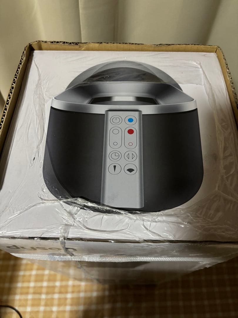 【新品未開封】ダイソン Dyson Pure Hot+Cool HP00ISN