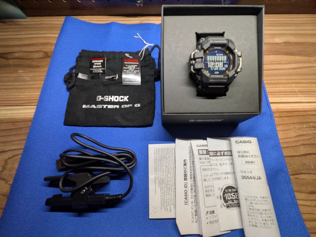 時計 G-SHOCK RANGEMAN GPR-H1000-1JR