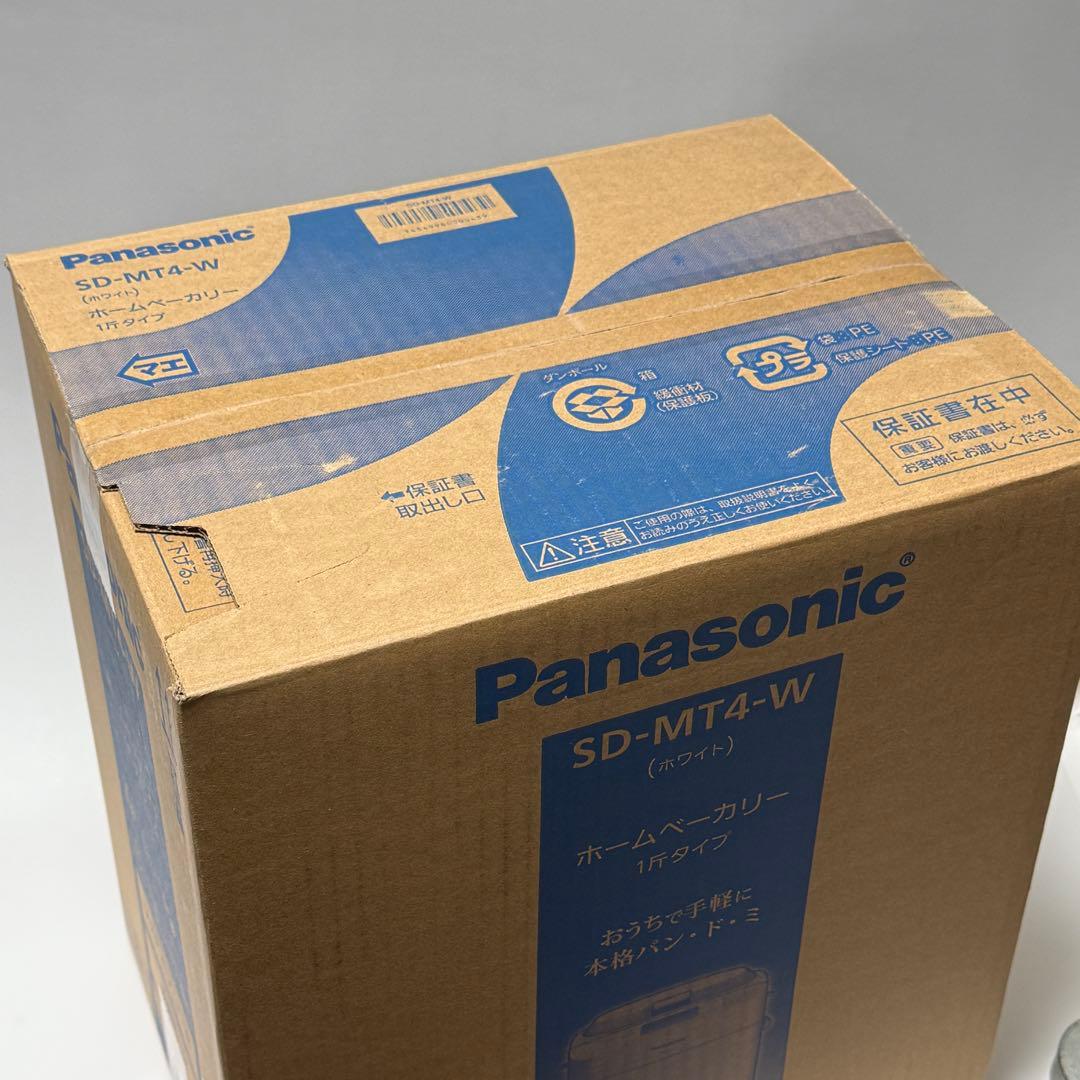 Panasonic ホームベーカリー SD-MT4-W 1斤用