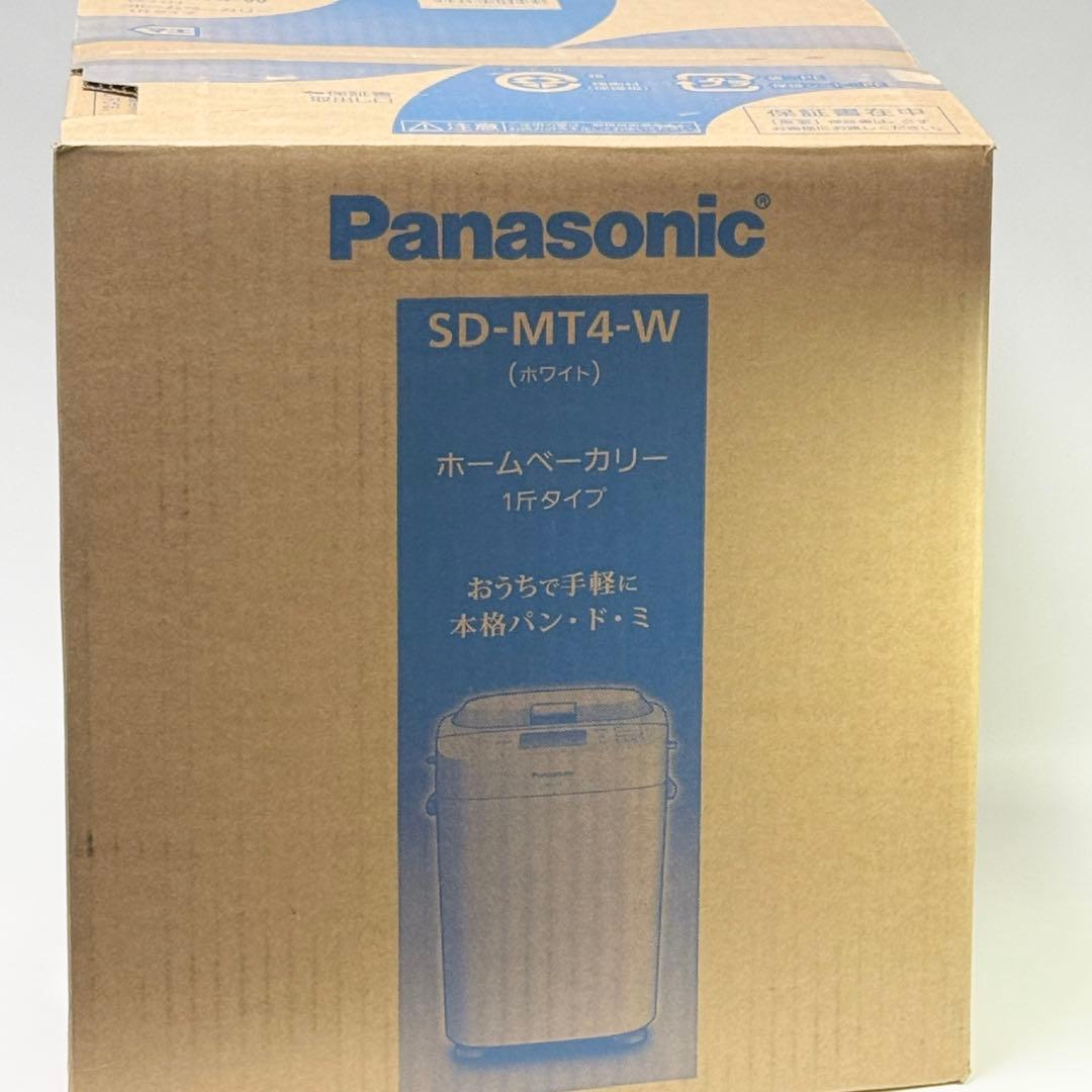 Panasonic ホームベーカリー SD-MT4-W 1斤用