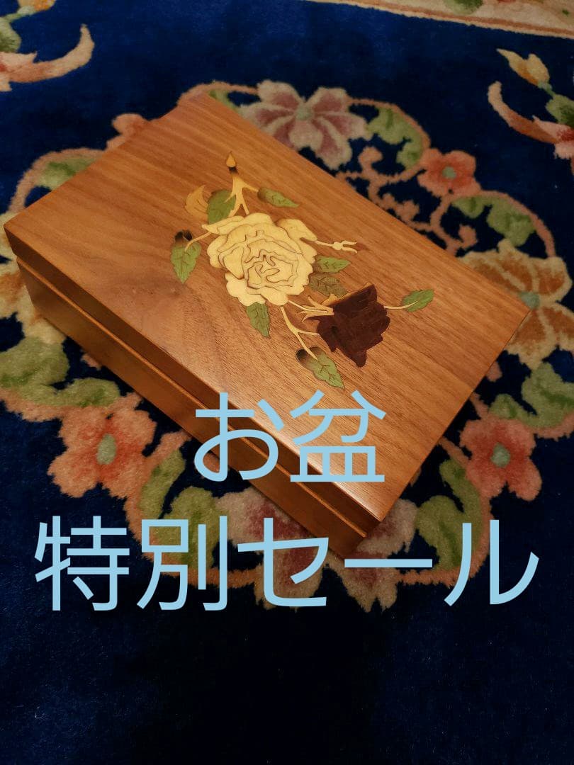 超美音　リュージュ　オルゴール　Reuge  52弁　ルージュ Reugue