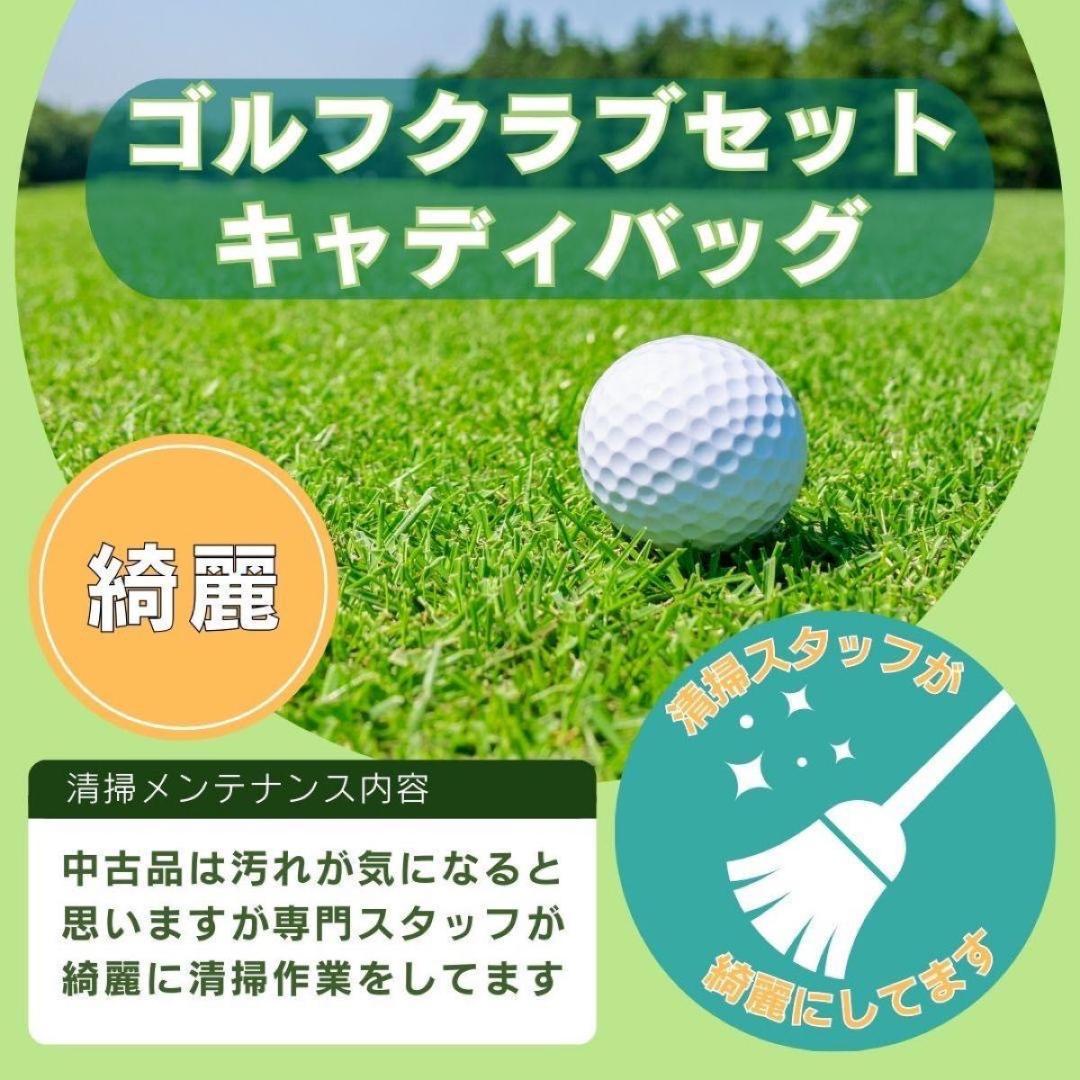 キャロウェイ ウォーバード 現行モデル アイアンセット 7本 メンズ UNI 右