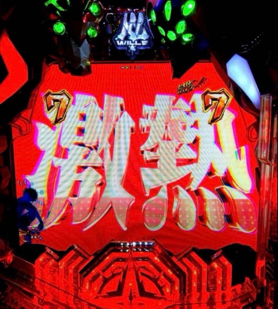 ⭐️パチンコ実機☆フルカスタム仕様☆Ｐシン・エヴァンゲリオンTypeレイ☆送料込‼️