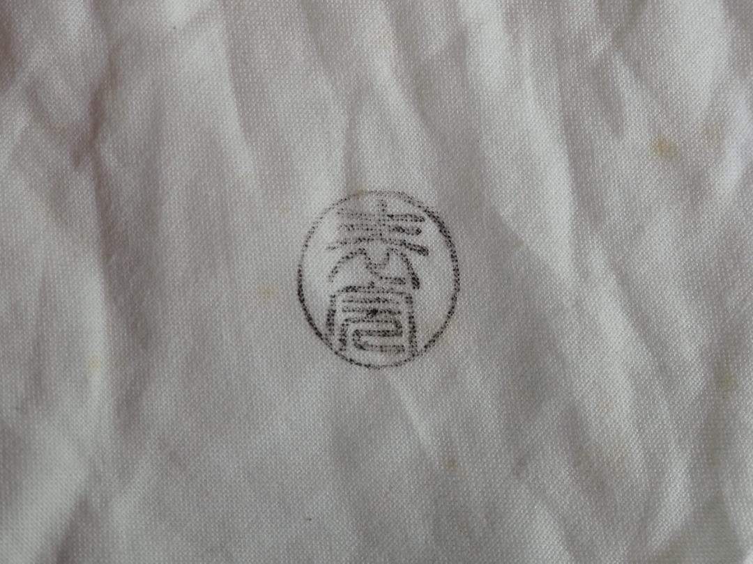 裏千家15世鵬雲斎御書付『夕顔絵平棗』2代川瀬表完造