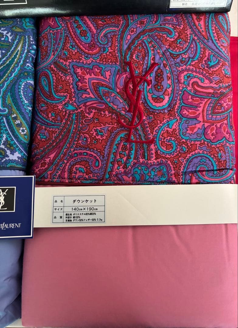 Yves Saint Laurent ペイズリーダウンケット2点セット　未使用品