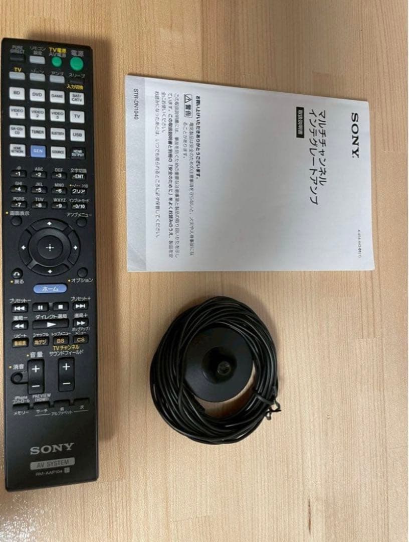 SONY STR-DN1040 アンプ