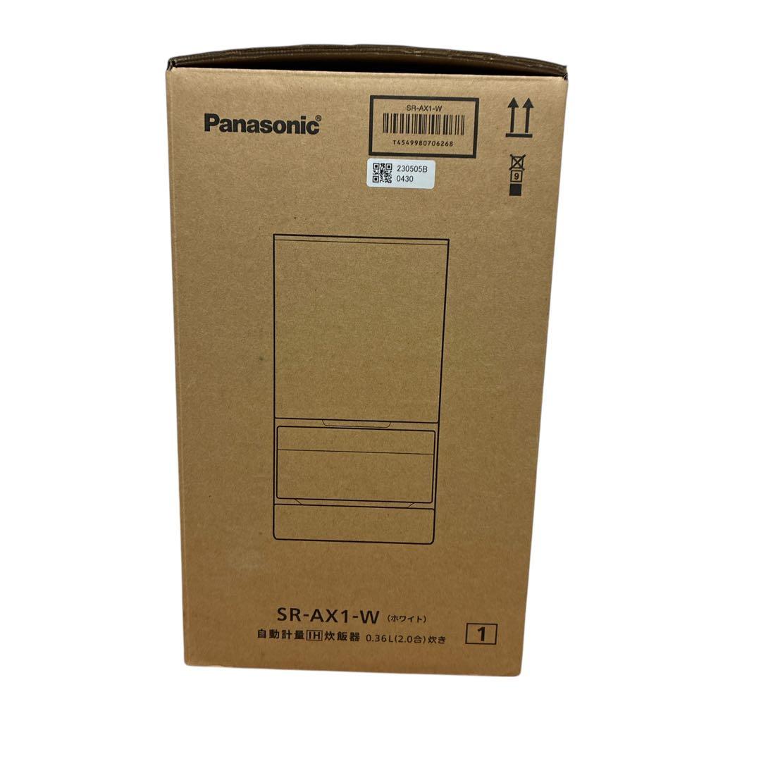 Panasonic 自動計量IH炊飯器 SR-AX1-W ホワイト 2合炊き
