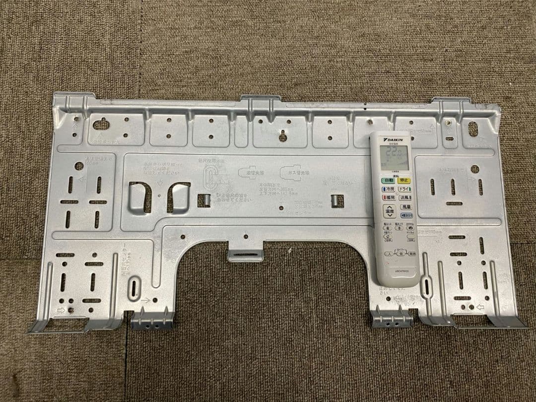 ダイキン エアコン 2018年 ～14畳 光速ストリーマ AN36VESK