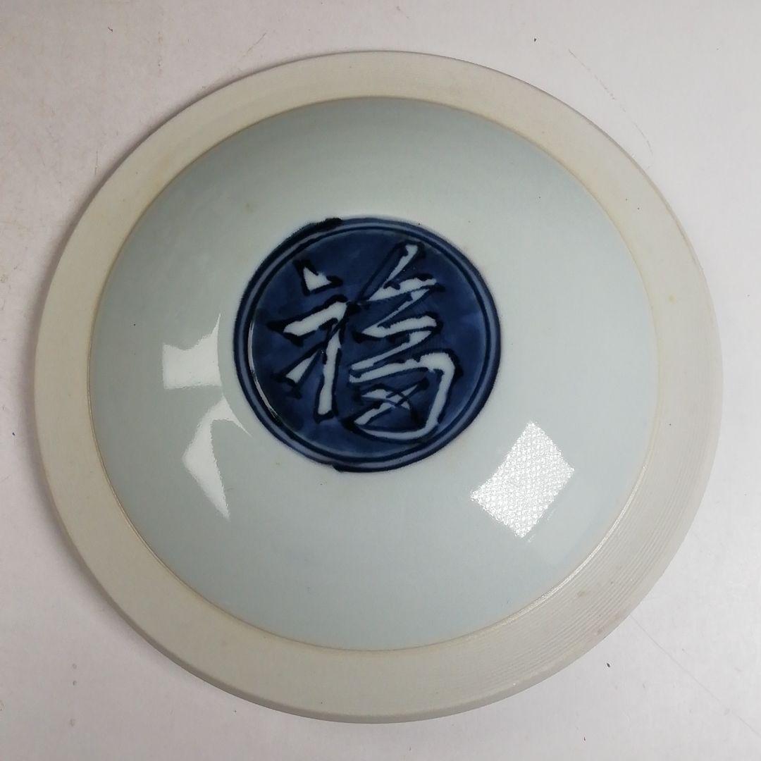 Ｗ１５５　水指　『彩瓷　水指』『平安　玉堂 造』　共箱　茶道具