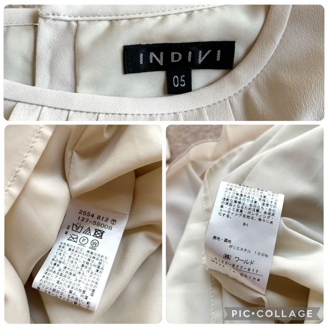 美品♡インディヴィ＊アコーディオンプリーツワンピース セレモニー　洗える　05