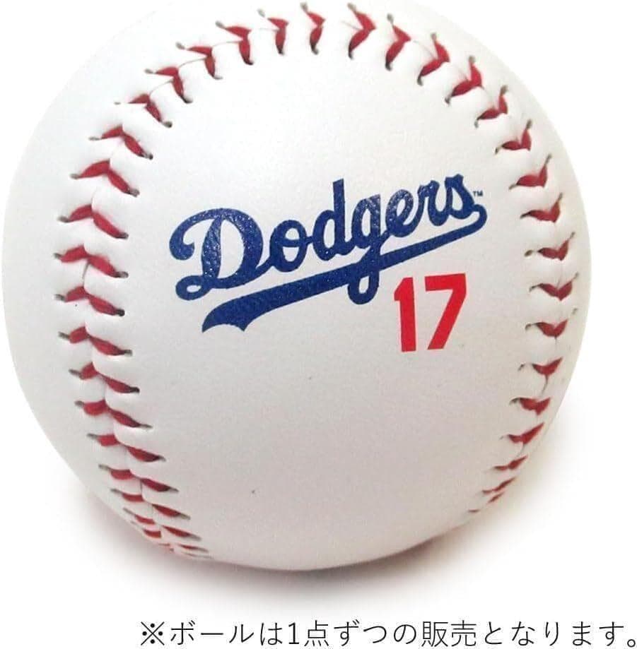 大谷翔平 MLB ドジャース 記念セット ボール＆カード＆デコピン写真他