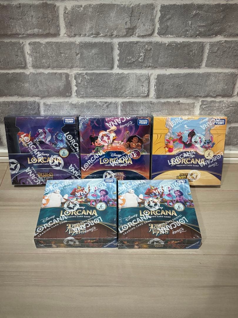 Disney LORCANA まとめ売り