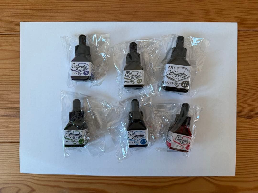 未使用品　カリグラフィー レッスン 全種セット フェリシモ