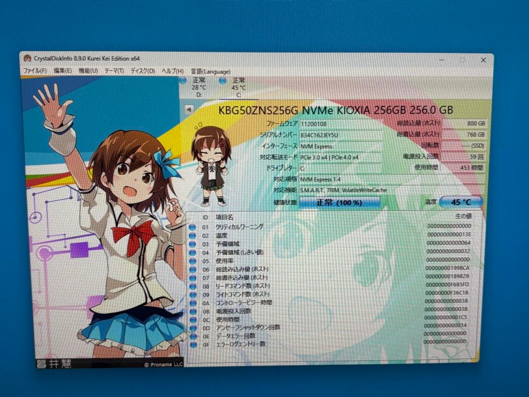 ⭐️61421⭐️HP ProDesk 600 G5 SFF i5-9500