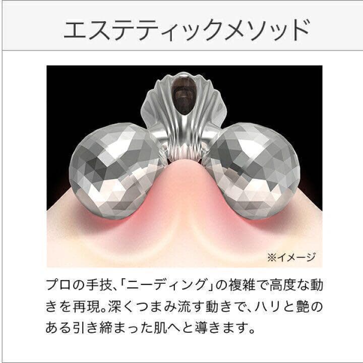5台　リファレイ