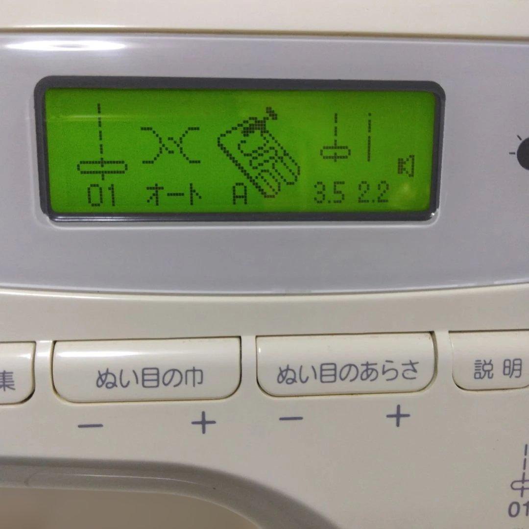 蛇の目ミシンメモリークラフト5100型。