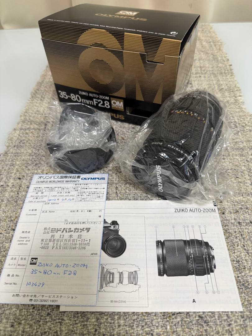 OLYMPUS ZUIKO AUTO zoom 35-80mm F2.8箱入新品