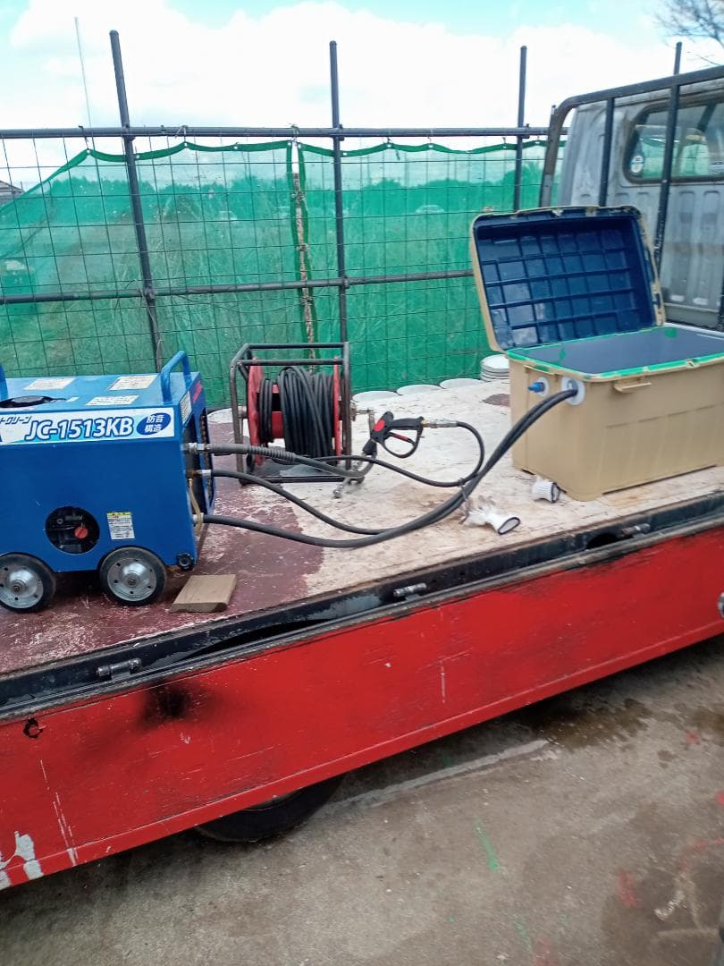 K清和エンジン式高圧洗浄機 JC-1513KB